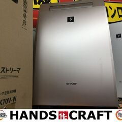 シャープ　KI-FX-100－N　加湿空気清浄機　中古品　【ハン...