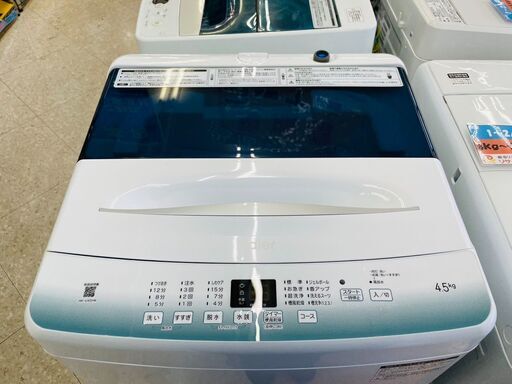 ⭐未使用!! Haier(ハイアール) 4.5kg洗濯機 ✨定価￥26,180✨ JW-U45HK 2022年 一人住まいの方におすすめ!!⭐
