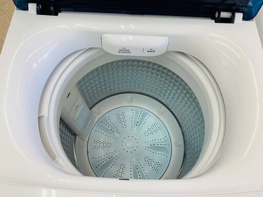 ⭐未使用!! Haier(ハイアール) 4.5kg洗濯機 ✨定価￥26,180✨ JW-U45HK 2022年 一人住まいの方におすすめ!!⭐