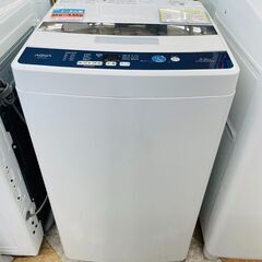 ご成約済み? AQUA 一人暮らし洗濯機 5kg✨ 2020年製⭕️
