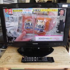 JM16710)TOSHIBA 液晶テレビ 22型 22RE1 ...