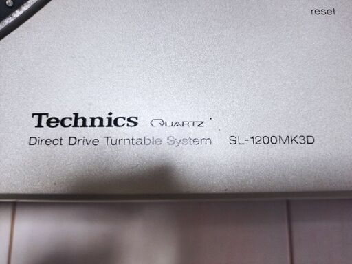 Technics SL-1200MK3D DJセット