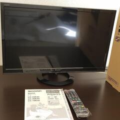 決まりました) シャープ 液晶テレビ (LC-24K40)