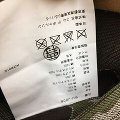 Wa352 JUNYA WATANABE ギャルソン ブルゾン 迷彩ジャケット