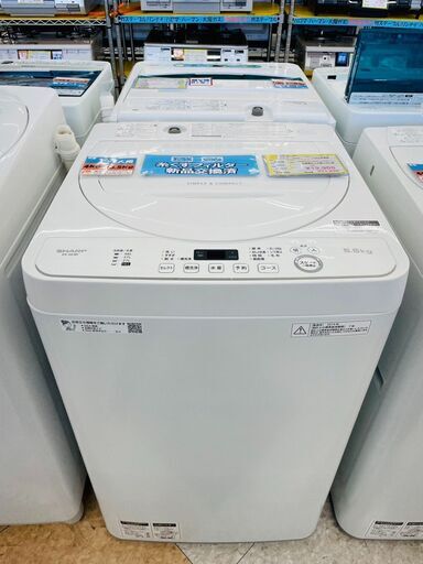 上品 ✨SHARP(シャープ)5.5kg洗濯機 一人住まいの方におすすめ!!✨ ES-GE5D 2019年 ⭐定価￥34,980⭐ 洗濯機
