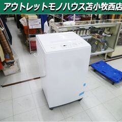 洗濯機 6.0kg 2020年製 アイリスオーヤマ KAW-YD...
