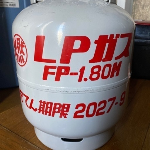 气体容器5kgLP气体套装