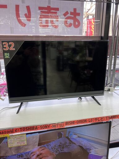 3/3 値下げ超高年式 Hisense 32型液晶テレビハイセンス 32A40G2022年製6373