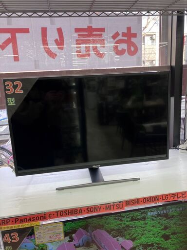【正規品直輸入】 高年式Hisense HJ32A58002020年製6334 32型液晶テレビハイセンス 液晶テレビ