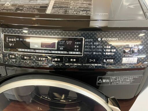 美しい 【本日限定セール】ドラム式洗濯乾燥機エコナビPanasonicNA