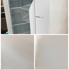 S788 東芝(TOSHIBA) 冷蔵庫(幅47.9㎝) 153L 【一人暮らし 