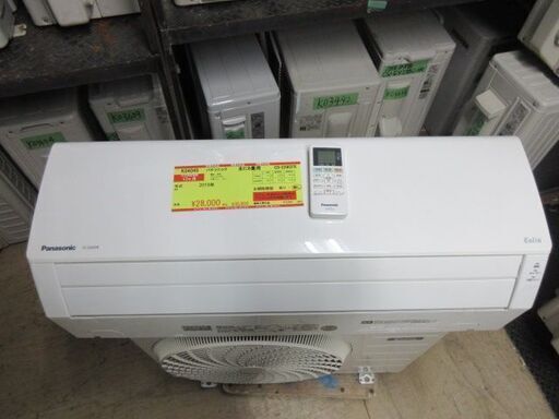 K04045　パナソニック　中古エアコン　主に6畳用　冷房能力　2.2KW ／ 暖房能力　2.2KW