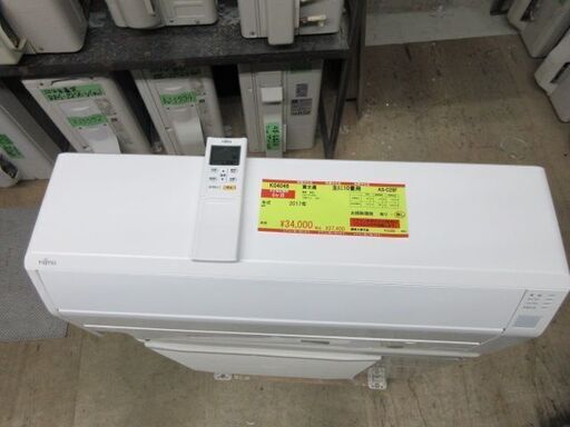 K04046　富士通　中古エアコン　主に10畳用　冷房能力　2.8KW ／ 暖房能力　3.6KW