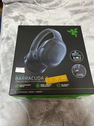 ゲーミングヘッドセット Razer