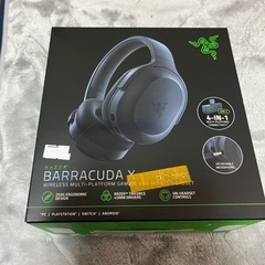 ゲーミングヘッドセット Razer 