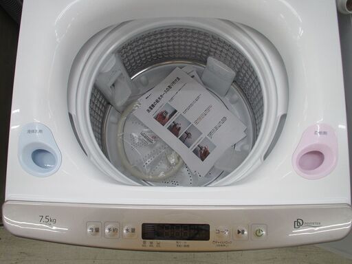 ID:G10009795 ハイアール 全自動洗濯機7．5k（インバーター）