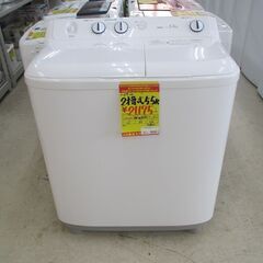ベスト😆】冷蔵庫Hisense 150L 2018年製 HR-D15CB 洗濯機AQUA 4.5kg  