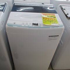 ID:G10001416　ハイアール　全自動洗濯機４．５ｋ ID:G10001416 ハイアール 全自動洗濯機4．5k