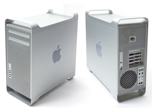 Mac MacPro Early 2008  28GB  SERVER