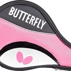【定価1540円⇒800円】バタフライ(Butterfly) 卓...