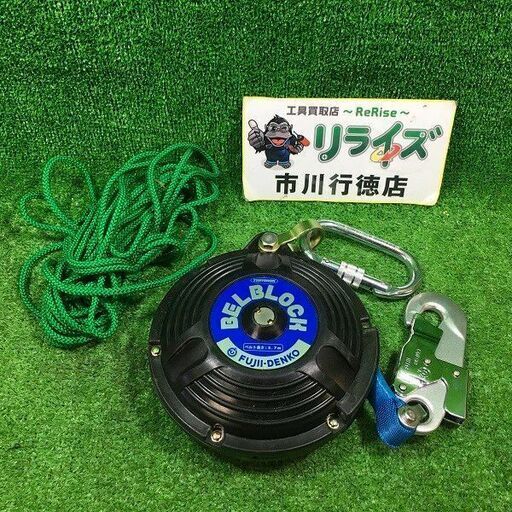 ツヨロン BB-60型 ベルブロック【市川行徳店】【店頭取引限定】【中古】管理番号：ITV1UGF4VVB8