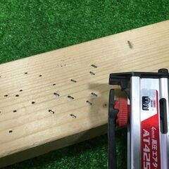 マキタ AT425HE 高圧エアタッカ4㎜ 本体のみ【市川行徳店】【店頭取引