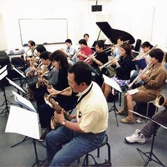 初回無料_千葉市・市原市ジャズ管楽器・ビッグバンド教室_吹奏楽部歓迎