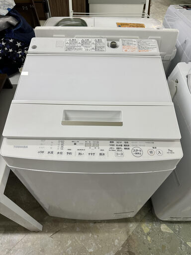 TOSHIBA AW-7D6(W) [全自動洗濯機 (7.0kg) ZABOON(ザブーン) グランホワイト]　2018年製　リサイクルショップ宮崎屋住吉店　23.1.11　ｙの画像