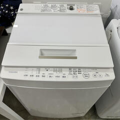 TOSHIBA AW-7D6(W) [全自動洗濯機 (7.0kg...