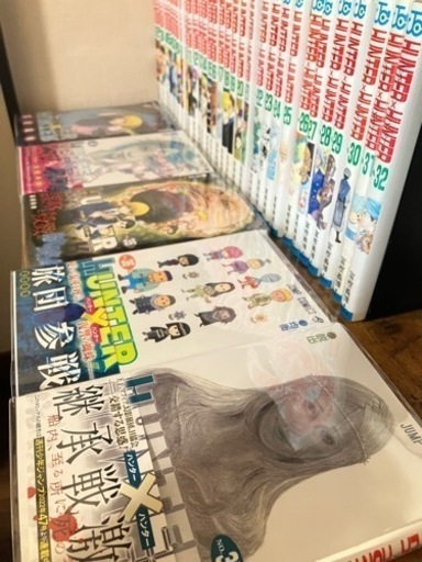 ハンターハンター　HUNTER×HUNTER  1巻〜37巻　全巻セット