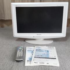 【ネット決済】パナソニック 液晶テレビ  ビエラ TH-L20C1