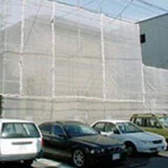 飛散防止ラッセルネット、塗装用途中古品