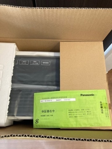 Panasonic新品未使用！ジアイーノ