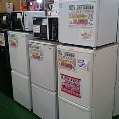 愛品倶楽部柏店】ハイアール 2020年製 148L 冷凍冷蔵庫 JR-XP2NF148F