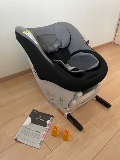 エールべべキュートフィックス　チャイルドシート