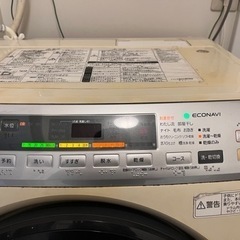 ドラム缶洗濯乾燥機