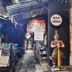 バンコクに行きます❗️旅友募集　現地でshop巡り･お食事出来る方！