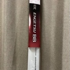 シマノ　タイラバ　ロッド　リール　総額6万円以上