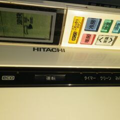 高機能モデル◇日立 10～12畳用エアコン RASーSC28B1-W 2012年 [