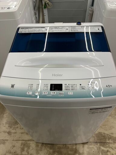 Haier ハイアール　未使用‼　高年式2022年製 4.5kg 洗濯機 6017