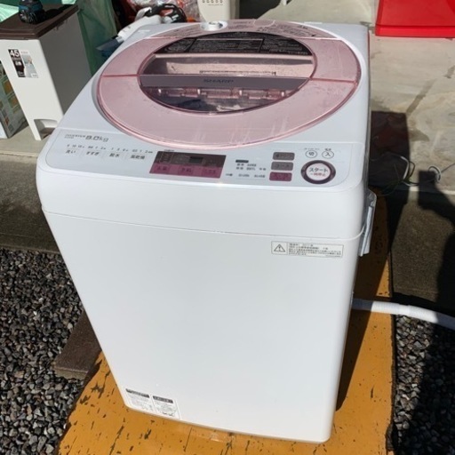 SHARP 縦型洗濯機　8kg