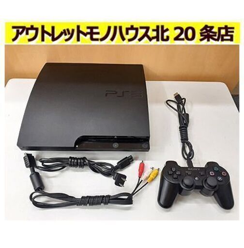初期化済【SONY PS3 CECH-3000A チャコール・ブラック】バージョン4.80 PlayStation3 プレイステーション3 プレーステーション3 プレステ3 チャコールブラック ソニー TVゲーム テレビゲーム 札幌 北20条店
