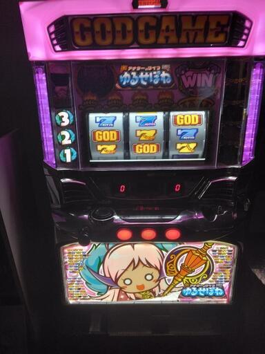 [最終値段][コイン不要機付き]パチスロ実機 ゆるせぽね