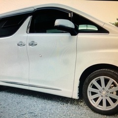 【決まりました】アルファード30系用アルミホイールタイヤセット