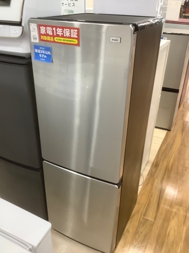 2ドア冷蔵庫 Haier JP-XP2NF173F 173L 2022年製　入荷致しました！