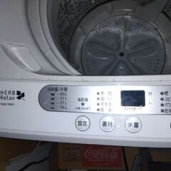 HerbRelax ヤマダ電機オリジナル 全自動電気洗濯機 (6kg)