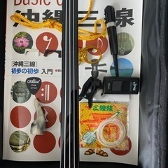 [30x45mm] 天然石 コンクシェル カメオ 30x45mm] 天然コンクシェルカメオ16.4gの買取実績｜色石BANK