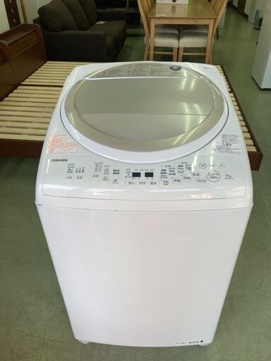 【お取引中】★分解洗浄済み★東芝 TOSHIBA 9.0kg たて型洗濯乾燥機 マジックドラム サテンゴールド 2016年製 AW-9V5★0909★