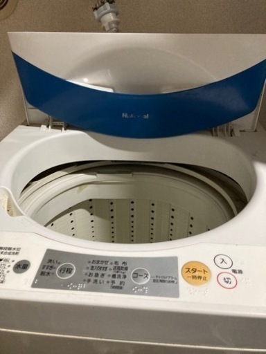 洗濯機　4.5