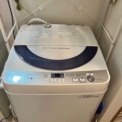 【SHARP製】全自動洗濯機(一人暮らし用・5.5kg)